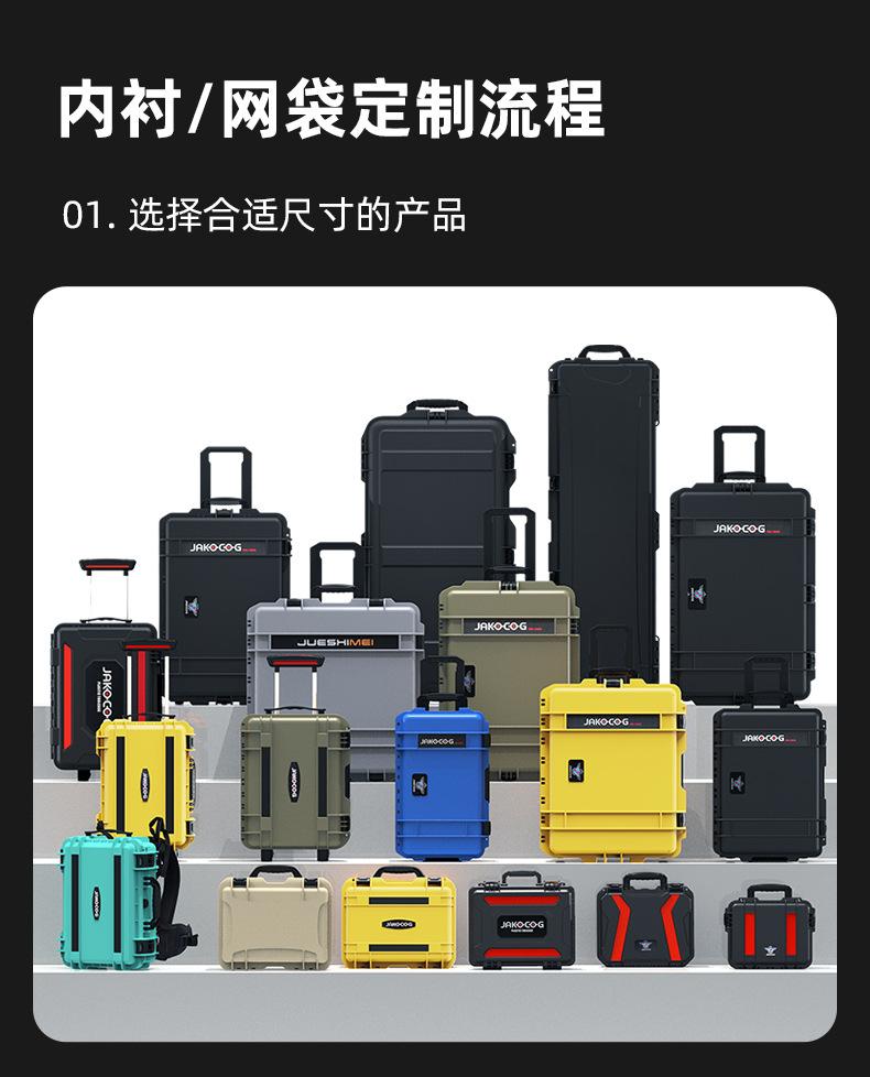 新定制-250731 (8).jpg