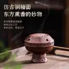 Estufa de Incienso Cerámica Vintage para el Hogar Interior Estufa de Incienso en Barra de Sándalo Estilo Zen Chino Decoración de Mesa de Té Adornos de Incienso en Sello