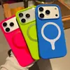 Capa de Celular de Silicone Líquido Yuanqi Forest para Apple 18Promax Dopamina Racket Magnético Iphone16