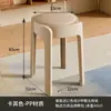 Taburete de Plástico Apilable Taburete Molino de Viento Engrosado Acolchado Suave Asiento Grande Hogar Sala de Estar Mesa de Comedor Taburete Sensación de Asiento como Nube Resistente