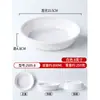 Tazón de melamina para comida rápida para arroz con cerdo estofado, tazón especial de melamina para arroz con manitas de cerdo Longjiang, tazón de melamina tipo porcelana para bistec de pollo, uso comercial