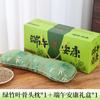 Caja de Regalo Almohada de Ajenjo de Seda de Hoja de Bambú Almohada de Hueso de Ajenjo Almohada para la Columna Cervical Almohada Triangular Caja de Regalo Portátil Venta al por Mayor