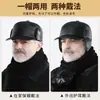 Gorro de lana gorro de punto nuevo invierno ala ancha versátil cálido estilo europeo y americano color liso estilo infantil con terciopelo
