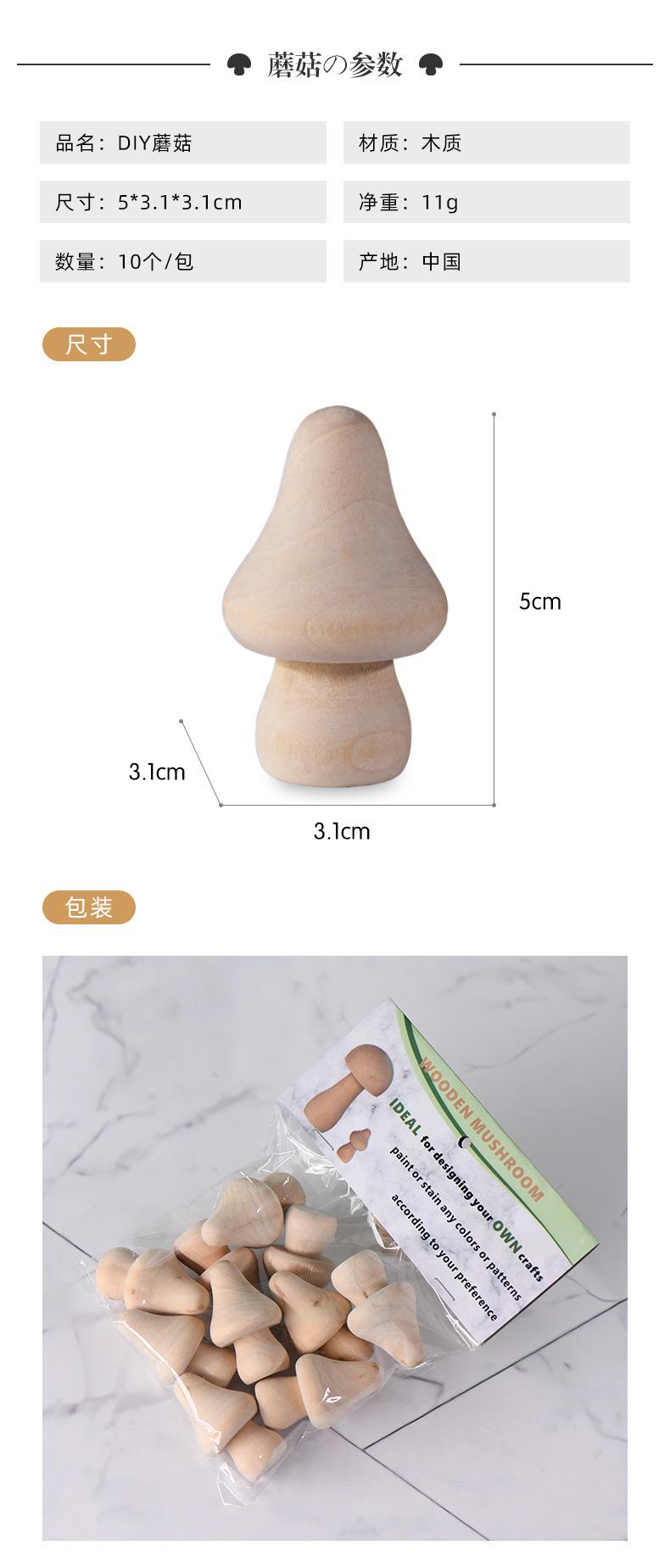 详情页_05.jpg