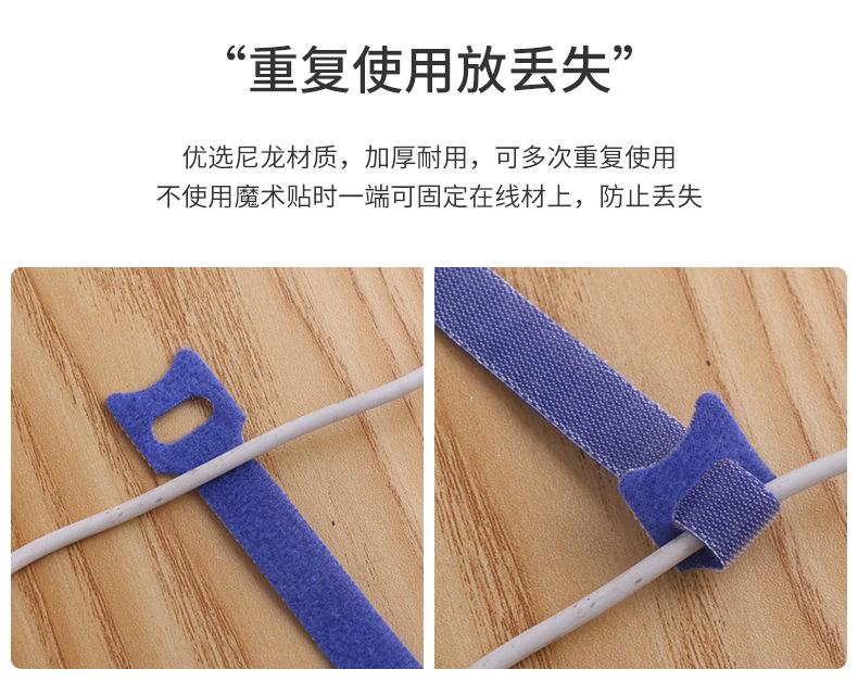 详情页_07