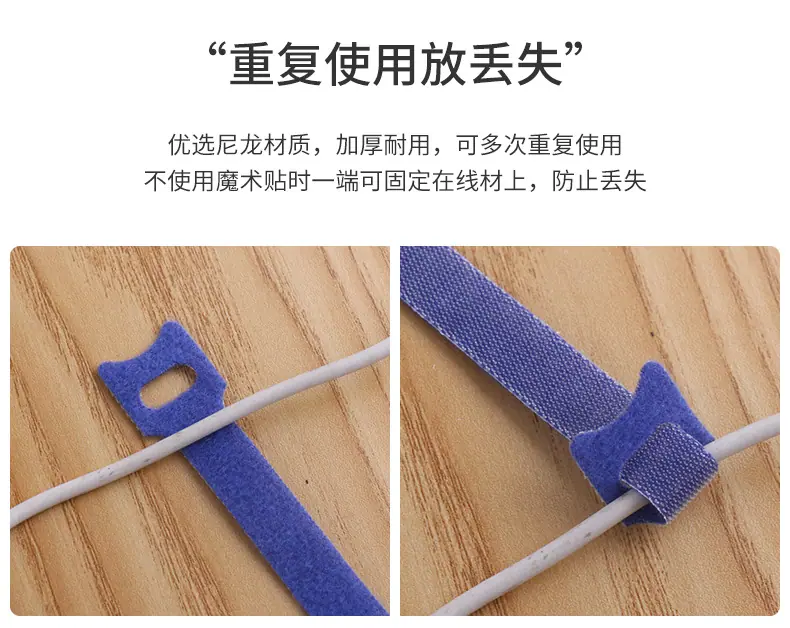 详情页_07