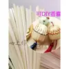 Tejido de bambú tiras de bambú sin tejer tiras de bambú hechas a mano por estudiantes materiales DIY modelo de cometa piezas de tiras de bambú tiras de bambú finas de seda para tejer