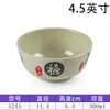 Tigela Pequena de Melamina Comercial Anti-Queda Para Fast Food Mingau Sopa Espessada Plástico Imitação Porcelana Cor Tigela de Arroz Louça de Restaurante