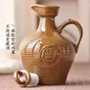 Botella de Vino Pequeña de Cerámica de Barro, Jarrón de Vino, Olla de Vino para Uso Doméstico, Botella de Vino Antigua Estilo Vintage con Asa y Letras de Vino Roscadas