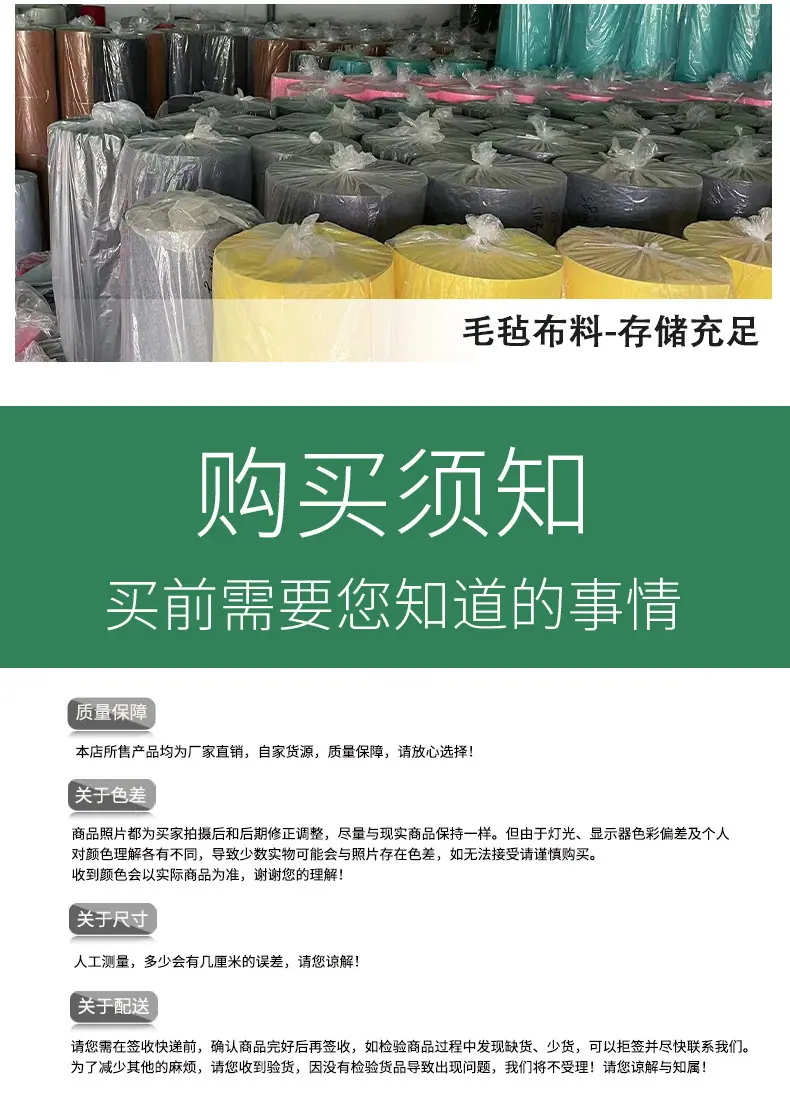 详情页_13.jpg
