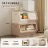 Caixa de armazenamento de brinquedos para crianças, armário de armazenamento de grande capacidade para a sala de estar, organizador plástico doméstico, perfeito para guardar roupas e lanches
