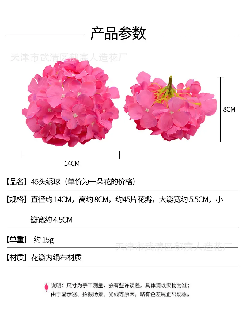 详情_01.jpg