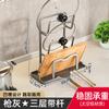 Estante de Almacenamiento para Encimera de Cocina de Fábrica Fuente Estante Multifuncional para Tapas de Ollas Vertical sin Taladro Estante de Almacenamiento para Tabla de Cortar Espátula