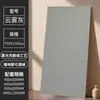 Foshan Guangdong Ladrilhos de Veludo de Luz Suave 750X1500 Sala de Estar Ladrilhos de Piso Antiderrapantes Ladrilhos de Piso Estilo Creme Ladrilhos de Massa