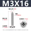 Tornillos Autorroscantes de Acero Inoxidable 304 con Cabeza Plana Cruzada Biselada, Cabeza Plana Redonda con Borde Biselado, Tornillos para Muebles M3-M8
