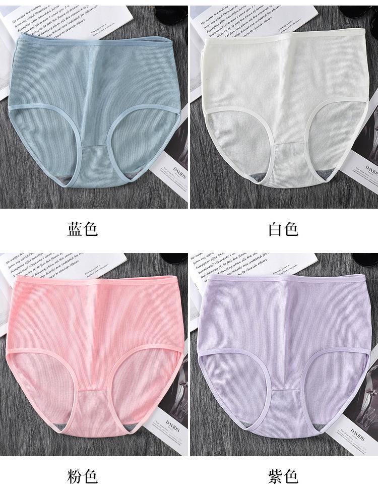 详情图_16.jpg