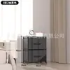Armario de almacenamiento simple para dormitorio, cajón de almacenamiento de gran capacidad tipo clasificación, armario de almacenamiento diverso, estante de muebles para ensamblar en casa