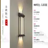 Luces solares de pared para exteriores con iluminación hacia arriba y hacia abajo, luces para pilares a ambos lados de la puerta, luces de pared exteriores para balcón impermeables, luces de pared para patio de villa