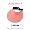 Sombrero de Sol Deportivo Respetuoso con la Piel para Mujer Verano Anti-ultravioleta Sombrero de Sol Viaje al Aire Libre Sombrero de Sol Moda