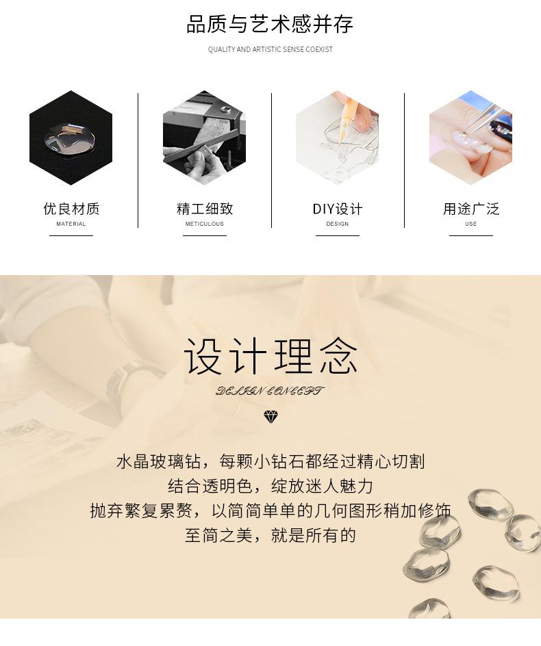 路昀详情_02.jpg