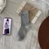 Calcetines de Rayas Finas con Volantes de Color Contrastante Estilo Coreano Calcetines de Media Pantorrilla para Mujer Otoño Algodón de Xinjiang Estilo Bosque INS Calcetines Simples Versátiles para Mujer