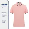 Camiseta tipo polo de seda helada Personalizable Ropa de trabajo de manga corta con solapa Hazlo tú mismo Grupo Empresa Ropa de fábrica Ropa de trabajo Camisa cultural Bordar