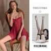 Lingerie Sexy, Pijama Sexy Tentador para Seios Pequenos, Camisa de Cama Apaixonada Uniforme, Conjunto Push-Up com Aro