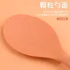Cuchara para Arroz Antiadherente Transfronteriza, Cuchara para Arroz de Pie, Cuchara para Arroz de Olla Arrocera, Cuchara Pequeña para Arroz, Doméstica Resistente a Altas Temperaturas, Pequeño Tamaño de Cocina