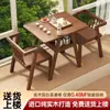 Conjunto de Mesa de Chá Pequena e Cadeiras para Varanda, Lazer Novo Modelo 2025, Mesa de Chá de Madeira Maciça Tendência com Duas Cadeiras para Uso Doméstico