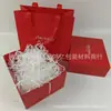 Caja de Regalo de Producto de Cuidado de la Piel de Alta Gama de Marca Grande Caja de Empaque de Agua de Esencia Caja de Regalo de Cosméticos de Marca Bolsa de Regalo de Perfume Empaque