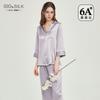 Pijama de Seda de 19mm de Peso Pesado para Mujer, Estilo Nuevo de Verano, Conjunto de Ropa para el Hogar de Seda de Morera 100% de Alta Gama, Personalizado