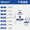 Patches para Cuidado de Fungos nas Unhas Warzn Atacado Patches para Fungos nas Unhas Transfronteiriços Conjunto de Esmaltes Amazon Fornecedores Fabricantes de Comércio Exterior