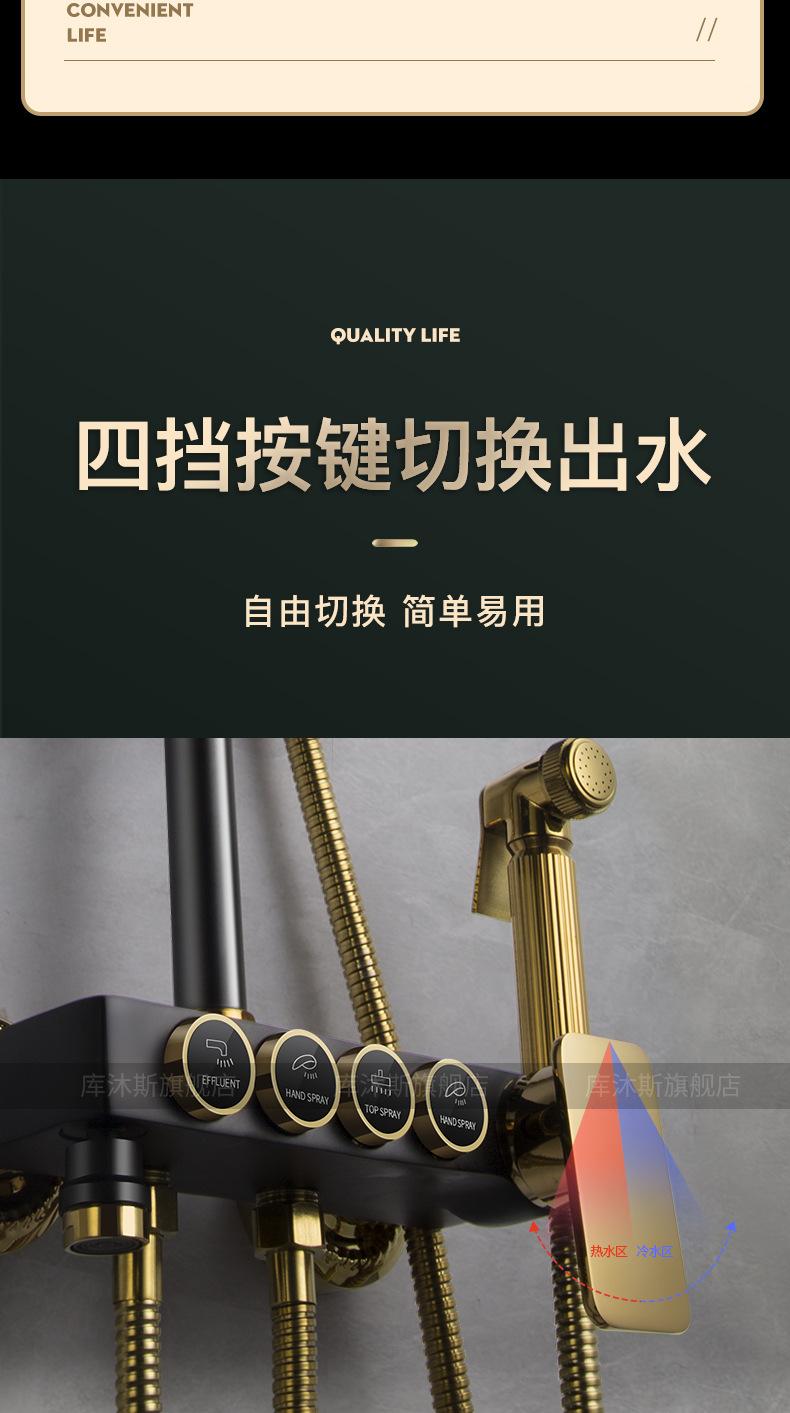 黑金_10.jpg