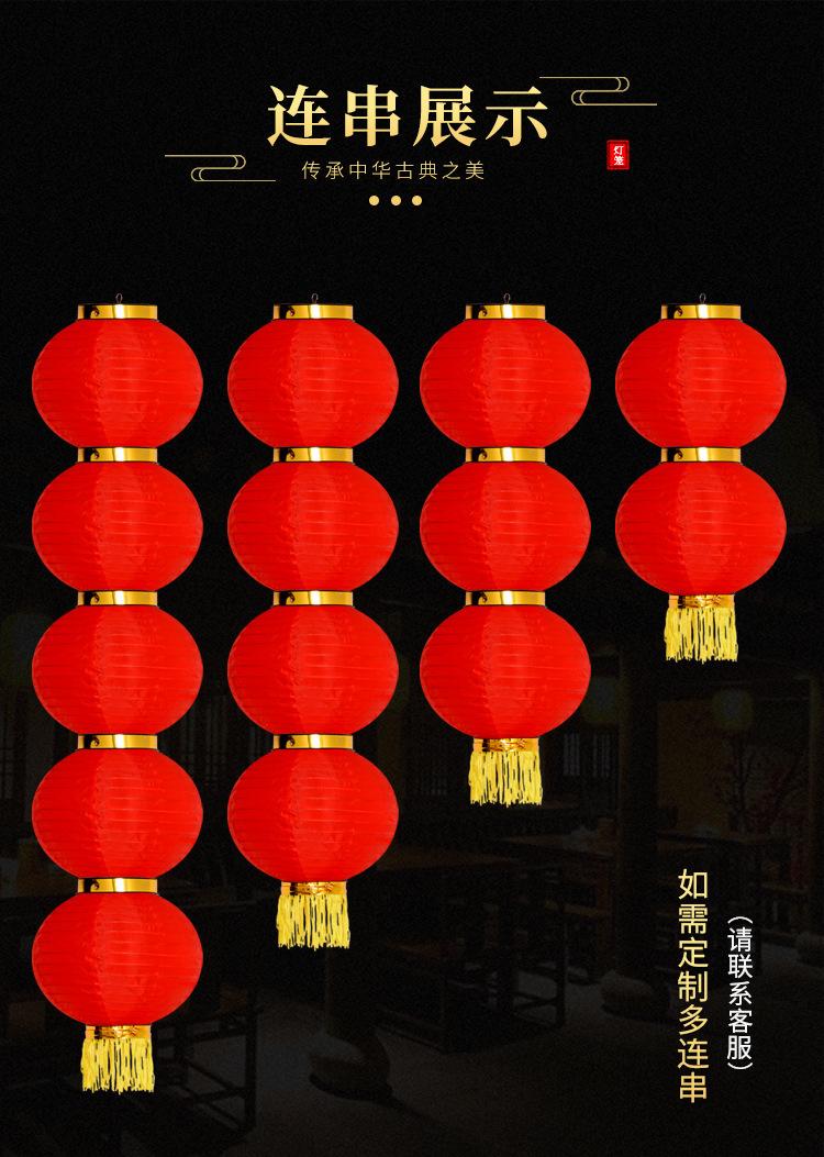 详情图片_7.jpg