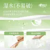 Papel de Tejido con Mensajes de Té Sentidos, Espesor de 3 Capas, 100 Hojas, Papel Higiénico Doméstico, Servilletas, Pañuelos Faciales, Venta al Por Mayor por Caja