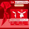 Cachecol Vermelho Cor Verdadeira para Alunos do Ensino Fundamental, 1m Espessado, Universal para Alunos do Ensino Médio, Tamanho Grande, Respirável, Não Desbota, Resistente a Amassados, Amigo da Pele