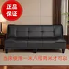 Sofá de tela resistente a los arañazos de gato, sofá de doble propósito para salas de estar pequeñas, sofá cama plegable doble para apartamentos pequeños fábrica