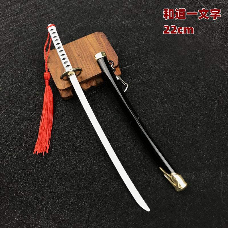 2938A0EACDFF522E74A48E4881D4C4