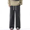 Pantalones Casuales de Algodón Puro Estilo CityBoy Japonés para Hombre con Cordón Color Sólido Simple Versátiles Holgados Rectos para Hombre