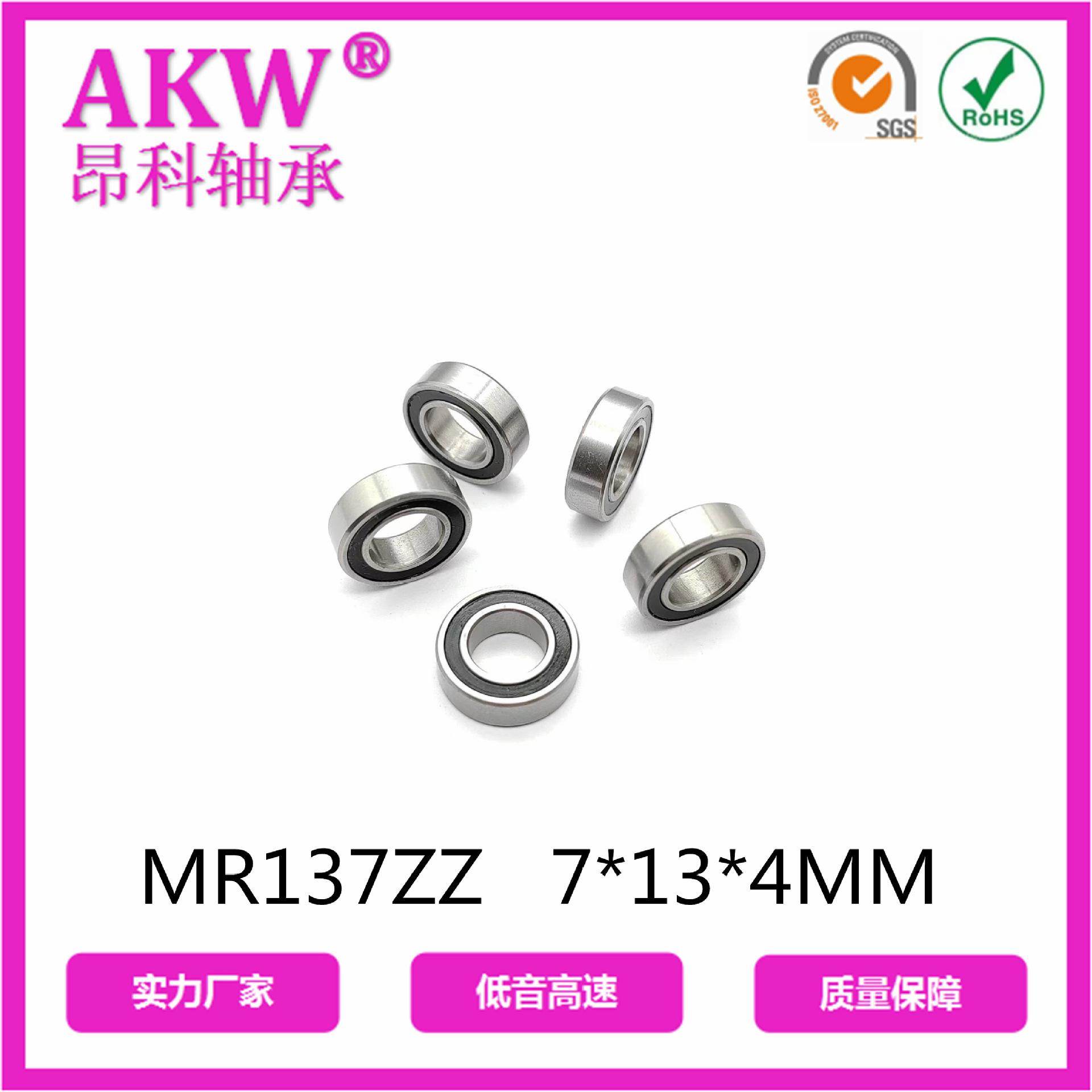 微信图片_20230507141601