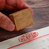 El producto terminado del capítulo inactivo de caligrafía conduce al primer capítulo, el primer capítulo, caligrafía y pintura, pintura tradicional china, sello con forma, presión de esquina rectangular, corte de sello de oro y piedra