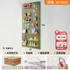 Tablero perforado colorido inspirado en la dopamina para decoración de pared de sala de estar, un nuevo estante de almacenamiento metálico engrosado con accesorios magnéticos, diseñado para ocultar imperfecciones