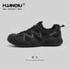 Zapatos de Senderismo Universales de Suela Gruesa para Hombre, Nuevo Modelo 2026, Versátiles para Primavera y Otoño, Senderismo al Aire Libre, Deportes de Otoño Temprano, Casuales, Zapatos de Papá