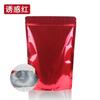 Bolsa de papel de aluminio 16*26+4 color rojo, bolsa autosellada, bolsa para envasado de té y alimentos, venta directa de fábrica