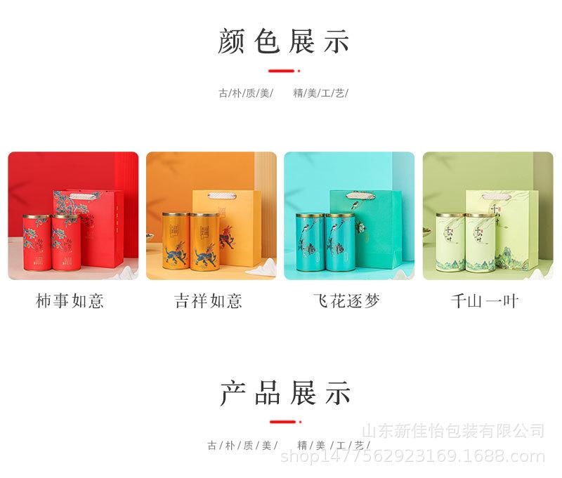 1详情页_03.jpg