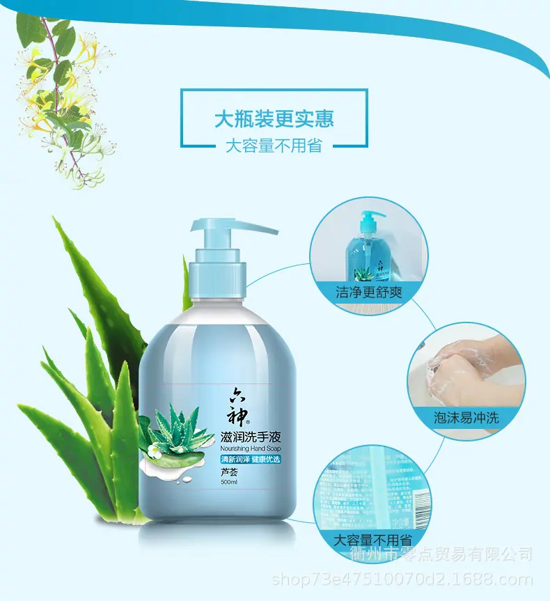 详情页 (4).jpg
