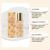 Perfume Avelã Doce: Fragrância Refrescante e Elegante, Perfume Leve Portátil e Confortável