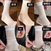 Calcetines de organza con encaje de estilo Ins para mujer, finos de poliéster-algodón, huecos, transpirables, calcetines de media caña JK para mujer