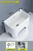 Grande Tanque de Cerâmica para Mop para Uso Doméstico, Adequado para Varanda, Exterior, Banheiro com Pé Alto, Tanque de Lavagem de Mop Comercial