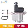 Para motor de ralentí Honda Accord 2003-2006 16002-rac-u01 16022RACU01